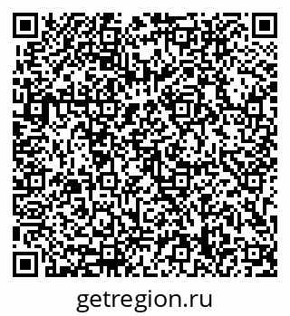 79633308010