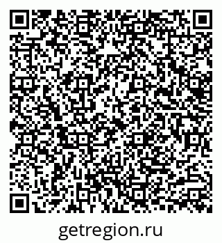 79633308019