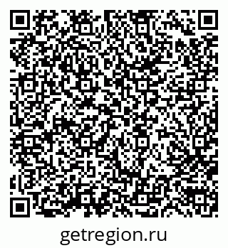 79633308050