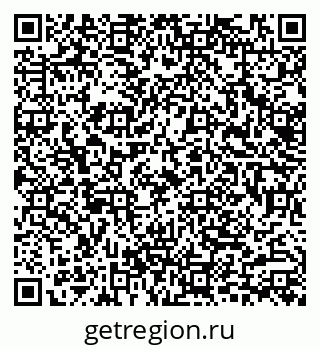 79633308070