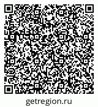 79633308130