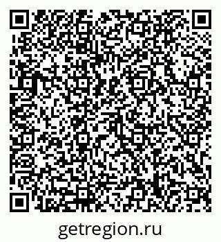 79633308172