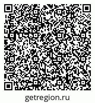 79633308173