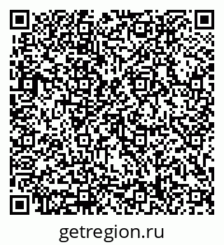79633308194