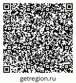 79633308200