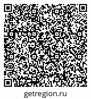 79633308237