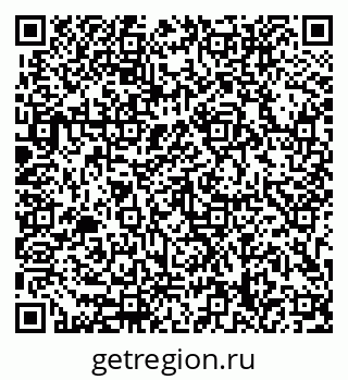 79633308250