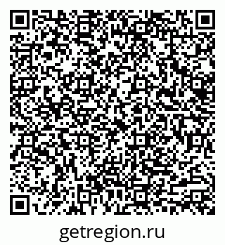 79633308255
