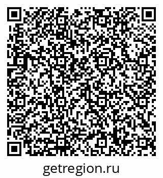 79633308258