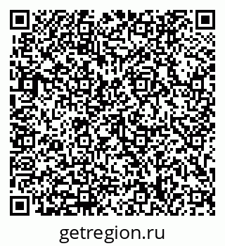79633308262