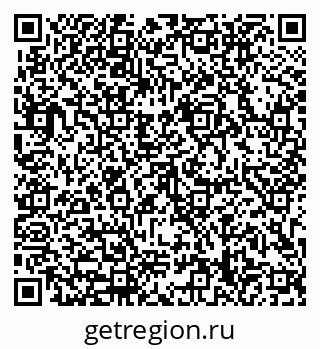 79633308400