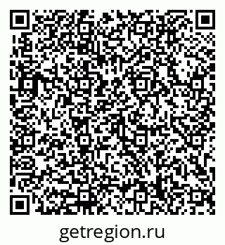 79633308494