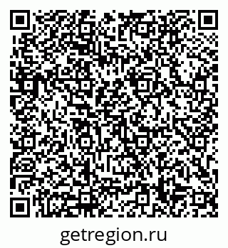 79633308538
