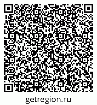 79633308620