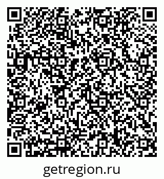 79633308670