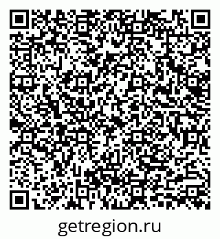 79633308674