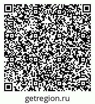 79633308684