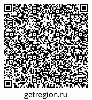 79633308690