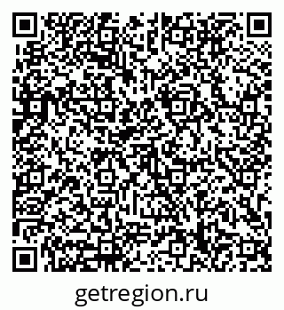 79633308700