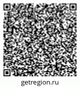 79633308719