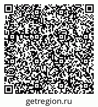 79633308720