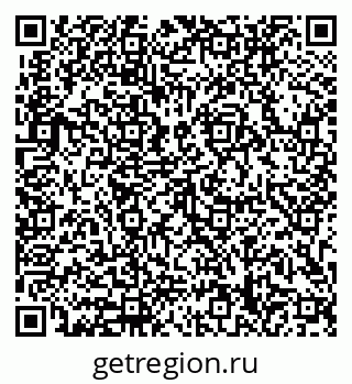 79633308740