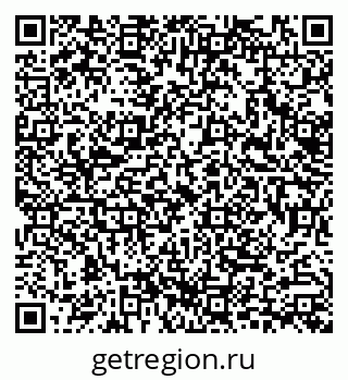 79633308770