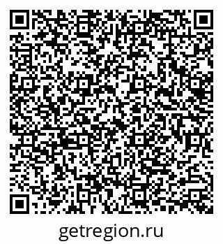 79633308799