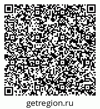 79633308800