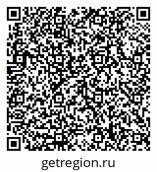 79633308992