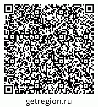 79633309480