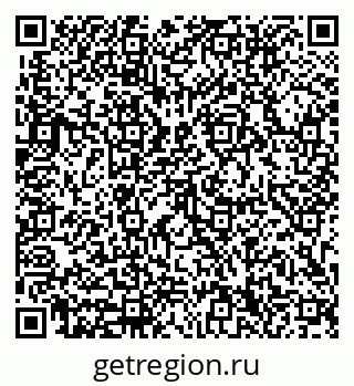 79633310414