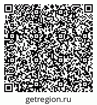 79633310480