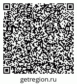 79633310490