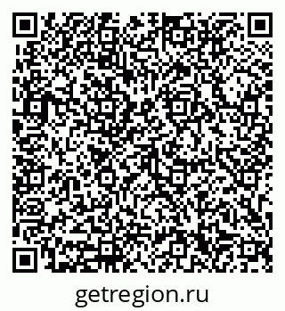 79633310500
