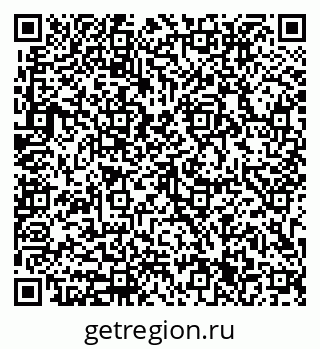79633311001