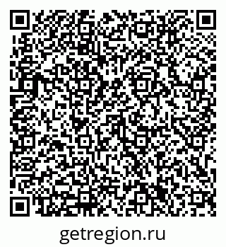 79633311237