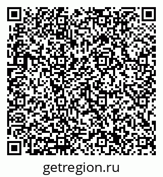 79633311284