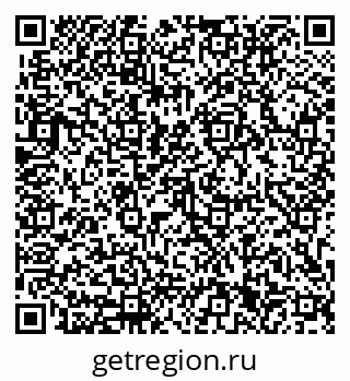 79633311400