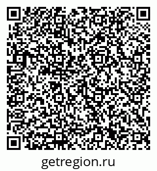 79633311420