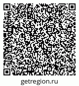79633311480