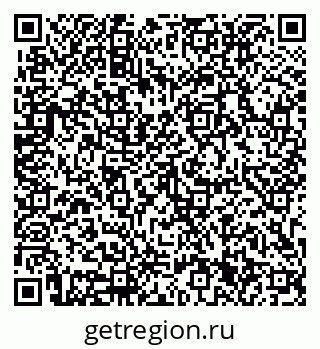 79633311900