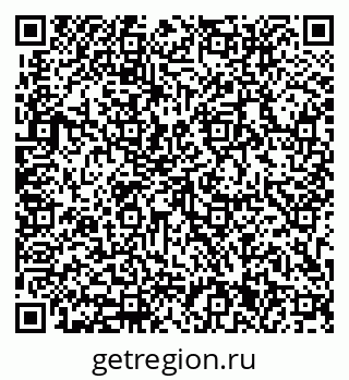 79633311932