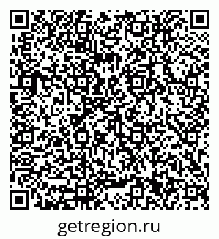 79633311970