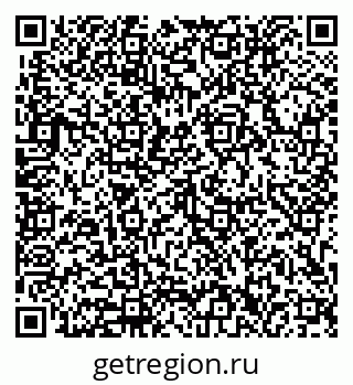 79633312272