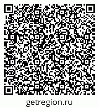 79633312300