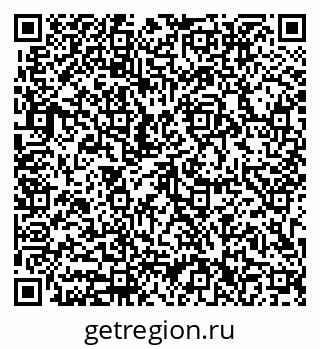 79633312381