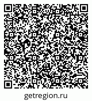 79633312450