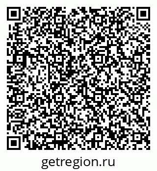 79633312970