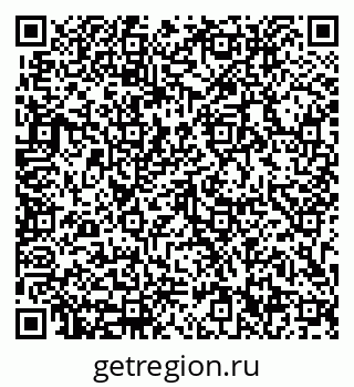 79633312979